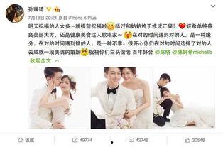 搜狐娱乐明星吃瓜视频,明星吃瓜视频盘点，揭秘娱乐圈幕后故事