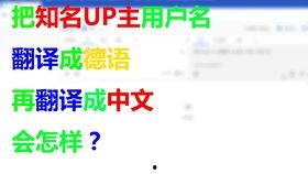 娱乐吃瓜粤语翻译成中文,揭秘“娱乐吃瓜”背后的故事
