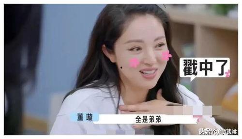 娱乐圈吃瓜爆料小说推荐发疯